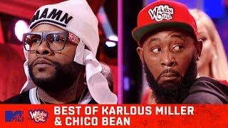 Name A Better Duo Than Chico Bean &amp; Karlous Miller… I’ll Wait 🎤 | Wild ’N Out | MTV