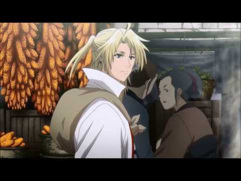 Reikenzan: Eichi e no Shikaku