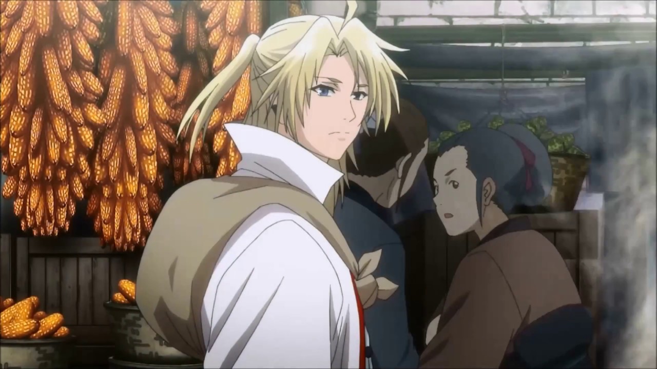 Teaser PV