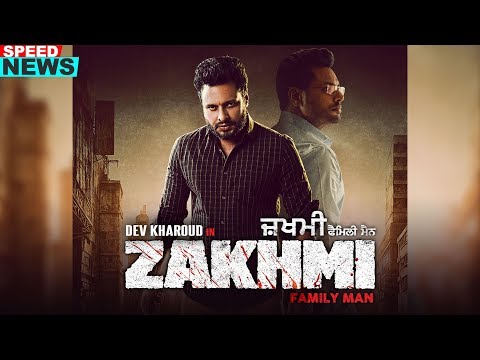 Zakhmi (News) — watch video
