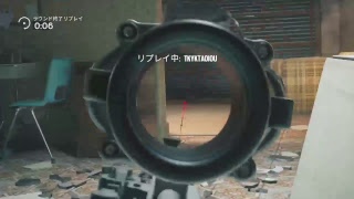 しじ