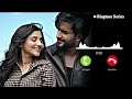 Tareefan Ringtone Fukra Insaan Sonu Thukral Kanika Mann Romantic Song Ringtone