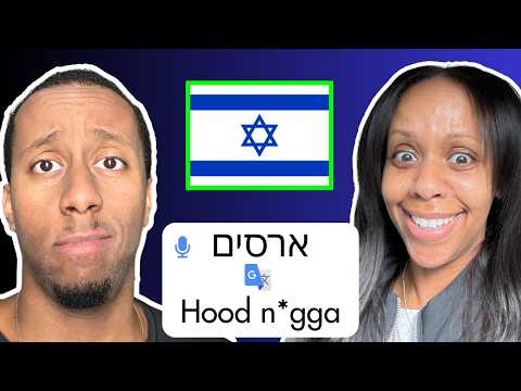 10 Must-Know Hebrew Words to Sound Like an Israeli!