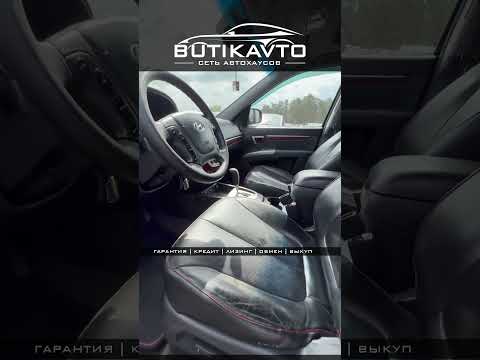 фото hyundai santa fe ii 0