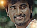Vanavilla Theva Illa Nee Erintha Pothum Pulla Love Whatsapp Status