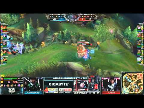 VG vs IG, Game 3   LPL Spring 2015 Playoffs   Quarterfinal   Vici Gaming vs Invictus Gaming VOD