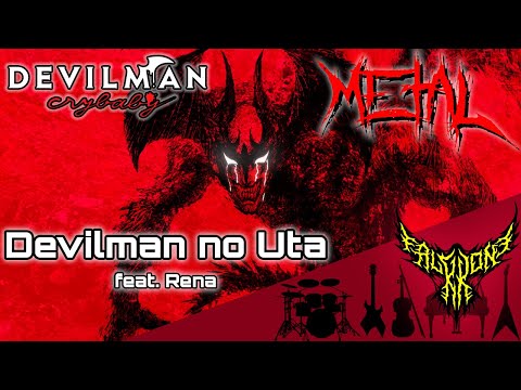 DEVILMAN crybaby - Devilman no Uta (feat. Rena) 🎄 【Intense Symphonic Metal Cover】