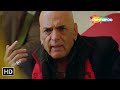 Insaaf Hoga Aur Hum Karenge Insaaf RDX Mallika Sherawat SCENE HD