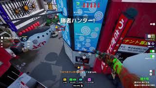 少しだけリア友とカメレオンやる