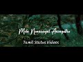 Tamil Natural Video Status Video Love WhatsApp Status Video Shorts