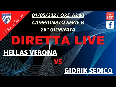 HELLAS VERONA Vs GIORIK SEDICO - 26° Giornata Campionato Nazionale Serie B