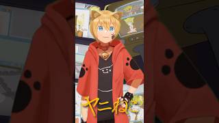【ヤニねこOP】なんもねえ(cover)#歌ってみた #歌い手 #高音系男子 #ヤニねこ #vtuber #アニソン