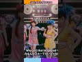 Shorts Morningmusume 12期 羽賀朱音 牧野真莉愛 野中美希 尾形春水 モーニング娘