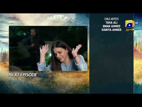 Meray Humnasheen - Episode 08 Teaser - HAR PAL GEO