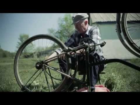 Трейлер Присмерк