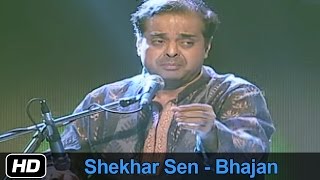 Shekher Sen video