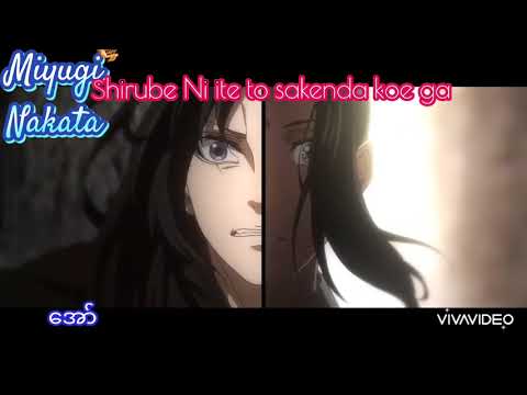 Madou Soshi: Xianyun-hen Shirube CIVILIAN