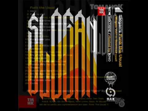 Slogan Feat. Zoren - Kρα - Official Audio Release