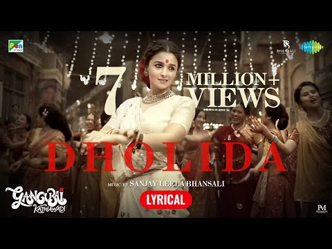 Gangubai Kathiawadi (Lyrical) — watch video