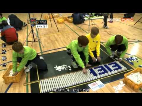【五站联合】130111 《TeenTop&100%红了Brother》EP12(中字)