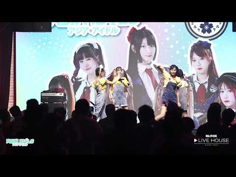 Miruku   Asiaidols Show on Stage2  Mr FOX Live House
