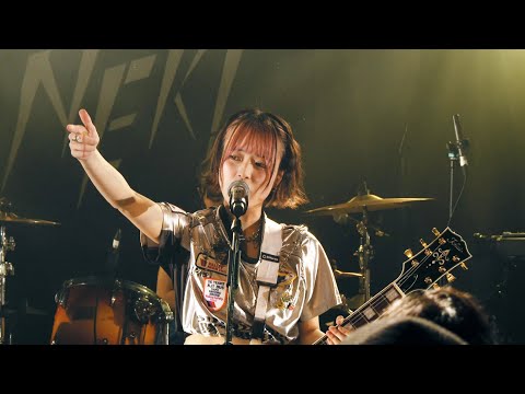 NEK! - Dreams!!!! (Official Live Video)