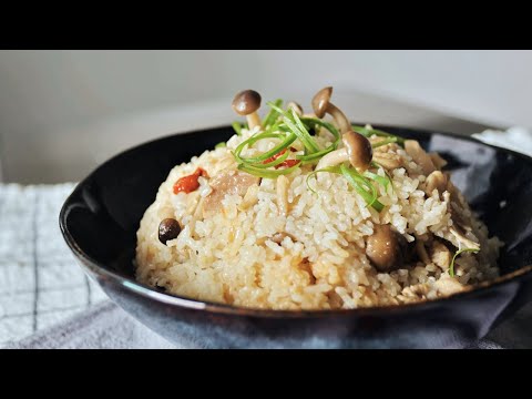 The Best Sesame Oil Chicken Rice Recipe