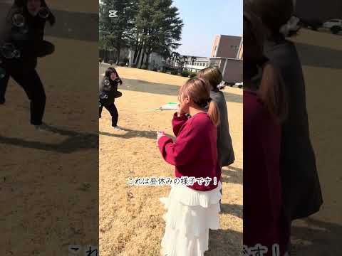 栄養科学科 こども教育Vlog