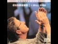 Lift Up Your Heads by Don Moen