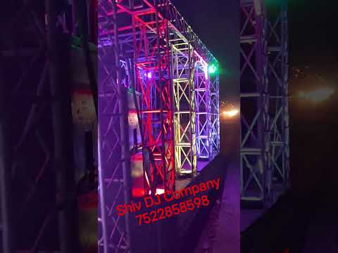 Shiv DJ Company kapuripur Jagdishpur District Amethi UP contact for booking mob no 7522858598