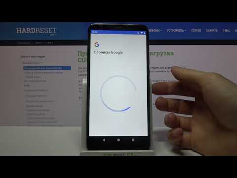 Как добавить аккаунт Гугл на CUBOT X19 S и управлять им? Создание и настройка  учётной записи Google