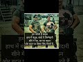 Feeling Proud Indian Armystatus Sumit Gosawami Song Happy Independence Day To All Jai Hind Jai Bhart