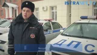 Рыбалка в северном истринском районе