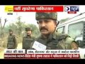 Andar Ki Baat: Pakistan resumes firing in JandK.