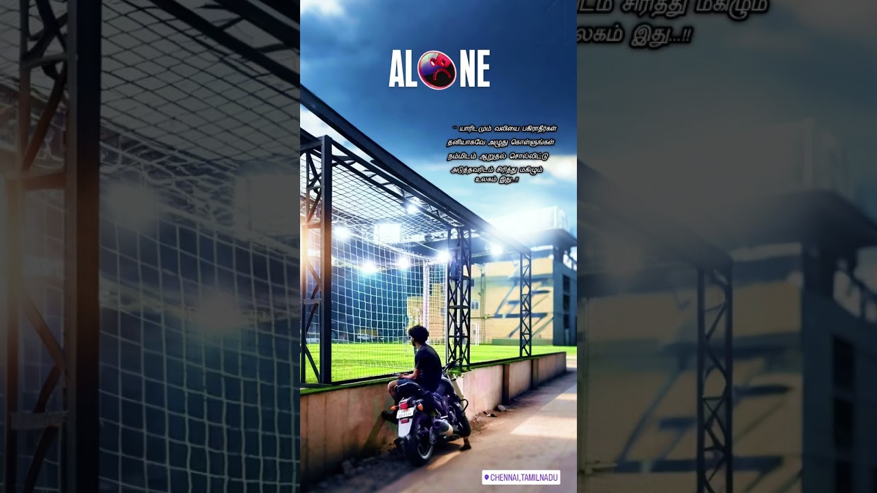 #alone WhatsApp status#love feeling status #trendingshorts #newvideo