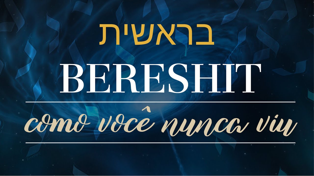 BERESHIT, como você nunca viu.