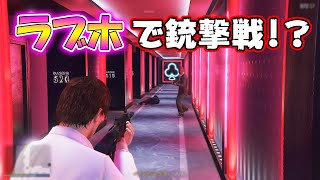 Gta5 Gta５ オンライン お金稼ぎ 非グリッチ ソロ 放置ジョブ 放置サバイバル ７ 過去最高効率 برنامج تنزيل Mp3 الأكثر شعبية على الإنترنت
