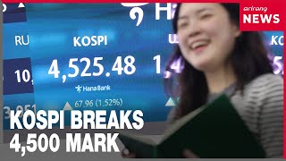 KOSPI surpasses 4,500 mark; will it break 5,000?