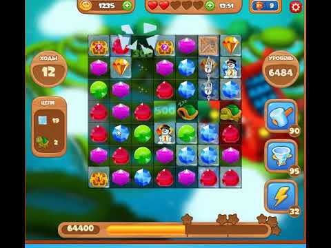 Сокровища пиратов 6484 уровень