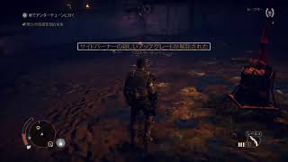 [PS5:初見プレイ]MADMAX やっていく037