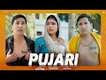 PUJARI FULL VIDEO AJESH KUMAR KOMAL JANGRA SHRUTI PHOGAT NEW SAD HARYANVI SONG 2025