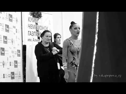 Yasmina Agagulian| revolution