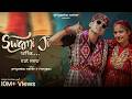 Swami Ji Please Official Video Priyanka Meher Rongpaz New Pahadi Song 2025