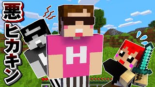 Youtuber 赤髪のとものゲーム実況チャンネル 最新動画15件 広告出ません Youtuber 赤髪のとものゲーム実況チャンネル 最新動画15件 広告出ません