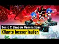 Sonic X Shadow Generations REVIEW Neues Spiel Alte Probleme