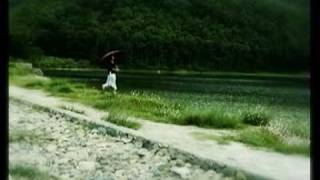 Eklopan -  Bibash Paudel