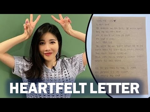 HAPPY NEWS!!! Davichi’s Lee Haeri Announces She Will Be Getting Married