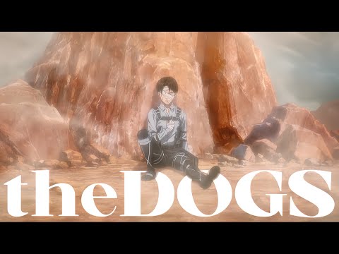 【AMV】自由之翼｜theDOGS - 澤野弘之Hiroyuki Sawano｜進擊的巨人完結篇後篇插曲｜中文字幕