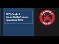 2017 Grade 7 Gauss Math Contest Questions 21 25