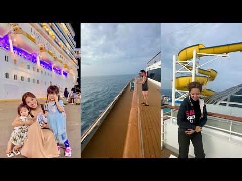 Complete details ng CRUISE (Manila to Hong Kong) at Total Gastos